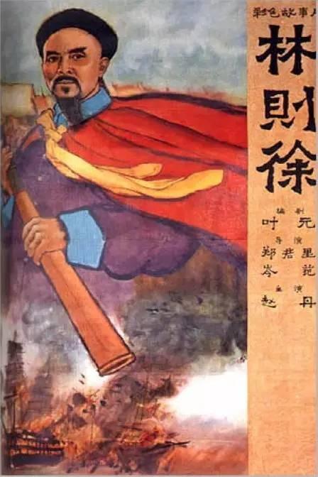 四川交通职业技术学院毕业证补办